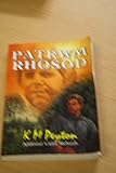 Patrwm rhosod