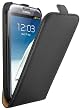 mumbi PREMIUM Cuir v�ritable Housse Samsung Galaxy Note 2 - Coque �tui Etui Protecteur Note 2 Flip Style Noir