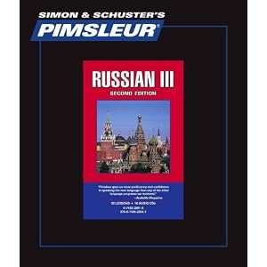 Russian III, Comprehensive: Learn to Speak and Understand Russian with Pimsleur Language... by Pimsleur
