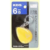 レインドロップ1 RA06-10YE BP