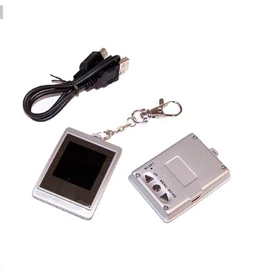 1.5 keyring digital photo frame