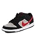 NIKE DUNK LOW PREMIUM SB QS MENS Sneakers 504750-060