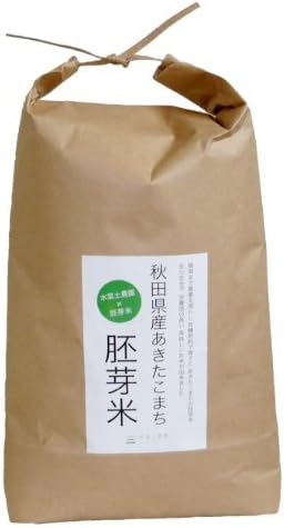 [Rice] germ rice 10kg (5kgX2 bags) of Akita Prefecture Ikawa cho, mizuna earth farm 2015 annual production new rice