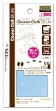 �N���[�i�[�N���X DS Lite �~���g