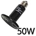 Vivaria ビバリア エミート2 50W 【セラミックヒーター】