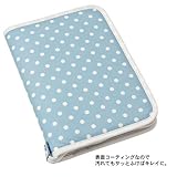 2�l���d�������o�����q�蒠�P�[�X ���ʕ�