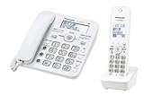 Panasonic デジタルコードレス電話機 子機1台付き 1.9GHz DECT準拠方式 ホワイト VE-GD32DL-W
