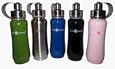 Eco Vessel Insulated Vacuum Sealed Stainless Steel Water Bottle - Double Wall (17 Ounces)