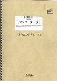 �o���h�X�R�A �A�t�^�[�_�[�N/ASIAN KUNG-FU GENERATION(LBS889)[�I���f�}���h] �摜