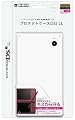 プロテクトケースDSi LL クリア