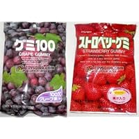 Kasugai Grape And Strawberry Gummy Candies 2 Packs (4.41 Oz / Pack)