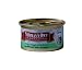 Newman's Own Organics Turkey Formula for Cats, 3-Ounce Cans (Pack of 24)