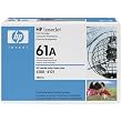 Original HP LaserJet 61A Black Print Cartridge in Retail Packaging