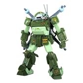 装甲騎兵ボトムズ AG-XX01 ボトムズ25周年アクテックギア