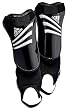 adidas Predator Replique Shinguards
