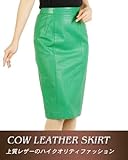 JEXJ[g@O[@9(No.4501-46)