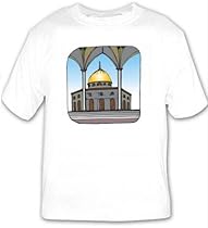 T-shirt with Israel, "Dome of the Rock", worship, Islam, mosque, Palistine, "Middle East", Jerusalem, Muslim