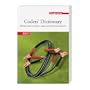 Coder's Dictionary 2007