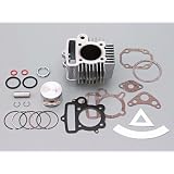 デイトナ(DAYTONA) ノーマルヘッド対応ビッグボアキット ノーマルヘッド対応88cc 73939