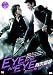 Eye For An Eye [2008, Korean Film]