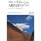 �l�ގj