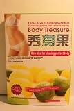 Avanced Botanical Slimming Softgel (36 pills) ~ Botanical Herbal Slim [ Very Effective!!]