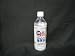 五州薬品 あんしん保存水 500ml