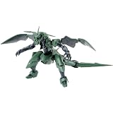 HG 1/144 ダナジン (機動戦士ガンダムAGE)