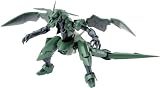 HG 1/144 ダナジン (機動戦士ガンダムAGE)