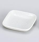 白釉角小皿 5個組 【美濃焼 小皿】 〔キャッシュバックキャンペーン対象商品〕