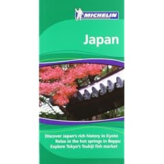 Michelin Green Guide Japan