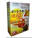 100% Natural SLlM Expr-ess Tea Detox & Fat Burner 30Pack