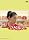 �ЂƂ��炵 [DVD]