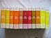 The Story of Civilization By Will Durant Complete 11 Volumes (Hardcover 1963-1975) (The Story of Civilization, Volumes 1 to 11)