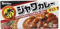 ハウス ジャワカレー辛口 125g (3入り)