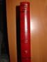 Biblia Swieta (Polish Bible)