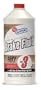 Gunk 1 Gallon Dot3 Brake Fluid Super Hd