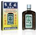Wood Lock Medicated Oil from Solstice Medicine Company 0.85 Oz - 25 ml Bottle