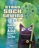 North Light Books-Stray Sock Sewing