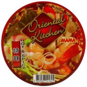 Mama Instant Cup Noodles Oriental Kitchen Hot & Spicy Flavour Net Wt 65 G (2.29oz) X 6 Cup