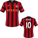 Manchester City Dzeko Trikot Away 2012, 36 = S
