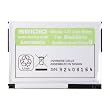 Seidio Innocell Extended Life Battery 1600mAh for BlackBerry Storm 9530/9550 Curve 8900/Tour 9630