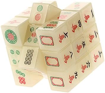 BuW DIANSHENG 3x3x3 Night Luminous Mahjong Puzzle Magic Cube ,helps the child develop great imagination