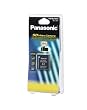 Panasonic VW-VBJ10 Rechargeable Lithium-Ion 1000 mAh Battery Pack for Compatible Panasonic Camcorders