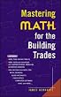 Mastering Math for The Building Trades