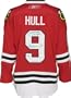 Bobby Hull Autographed Jersey | Details: Chicago Blackhawks, CCM, The Golden Jet Inscription