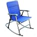 Outdoor Living : Elite Folding Rocking Patio Chair - Midnight Blue