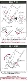カトージ アームバー (ブラックST) 59918