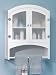 Wall Cabinet with Towel Holder