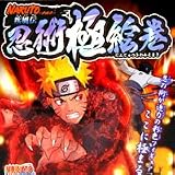 ���ᡡNARUTO-�ʥ��-������Ǧ�Ѷ˳��� ��5�糧�å�